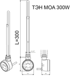 Электрический ТЭН TERMА MOA 300W черный, спиральный кабель с вилкой, шт