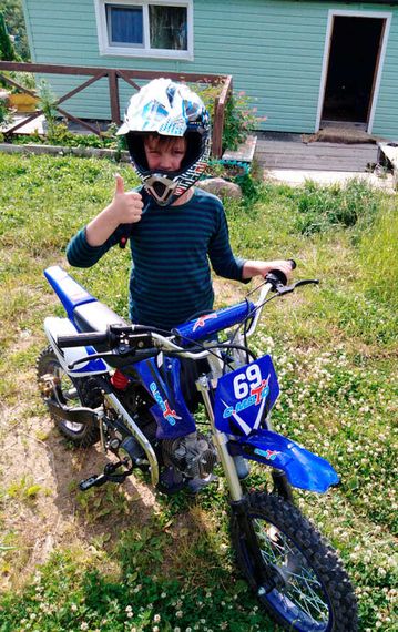 Мотоцикл С.МОТО KXD 607 Люкс PITBIKE