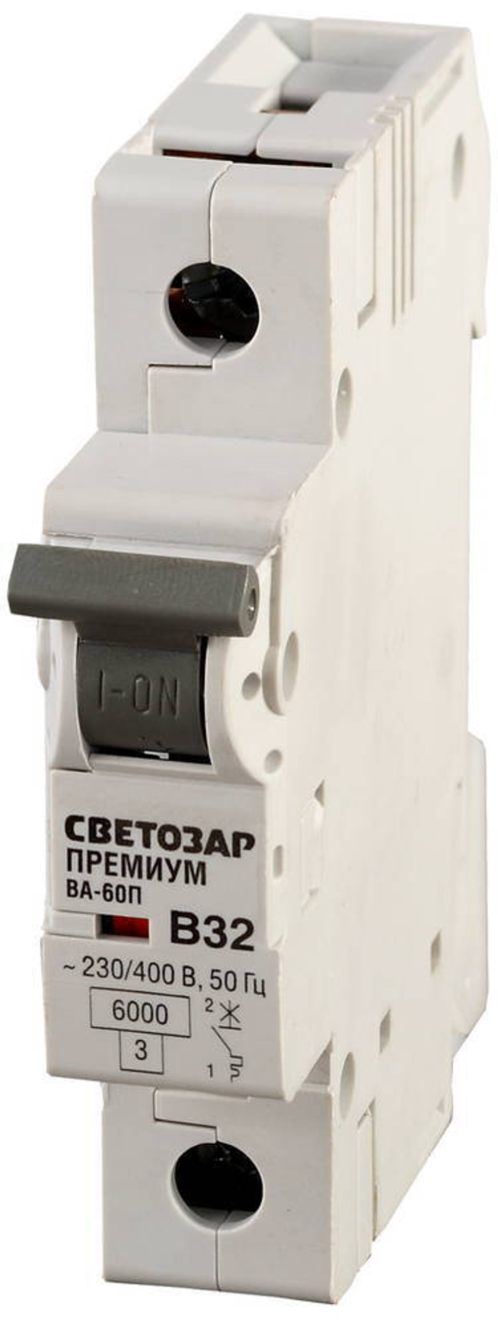 СВЕТОЗАР ВА-60П, 1P, 32А, B, 6кА, автоматический выключатель, Премиум (SV-49011-32-B)