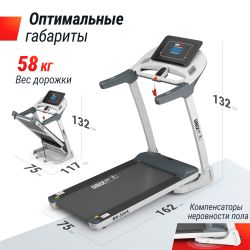 Беговая дорожка UNIX Fit MX-580A White