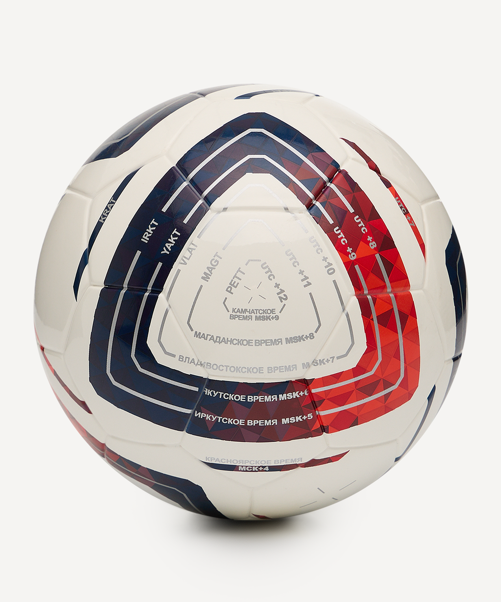 Мяч футбольный JÖGEL Meridian Mini Russian Cup №1