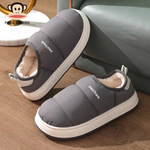 Тапочки Paul Frank Cloud (Grey)