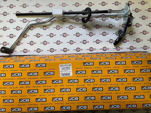 Датчик уровня топлива | 332/F5833 | JCB