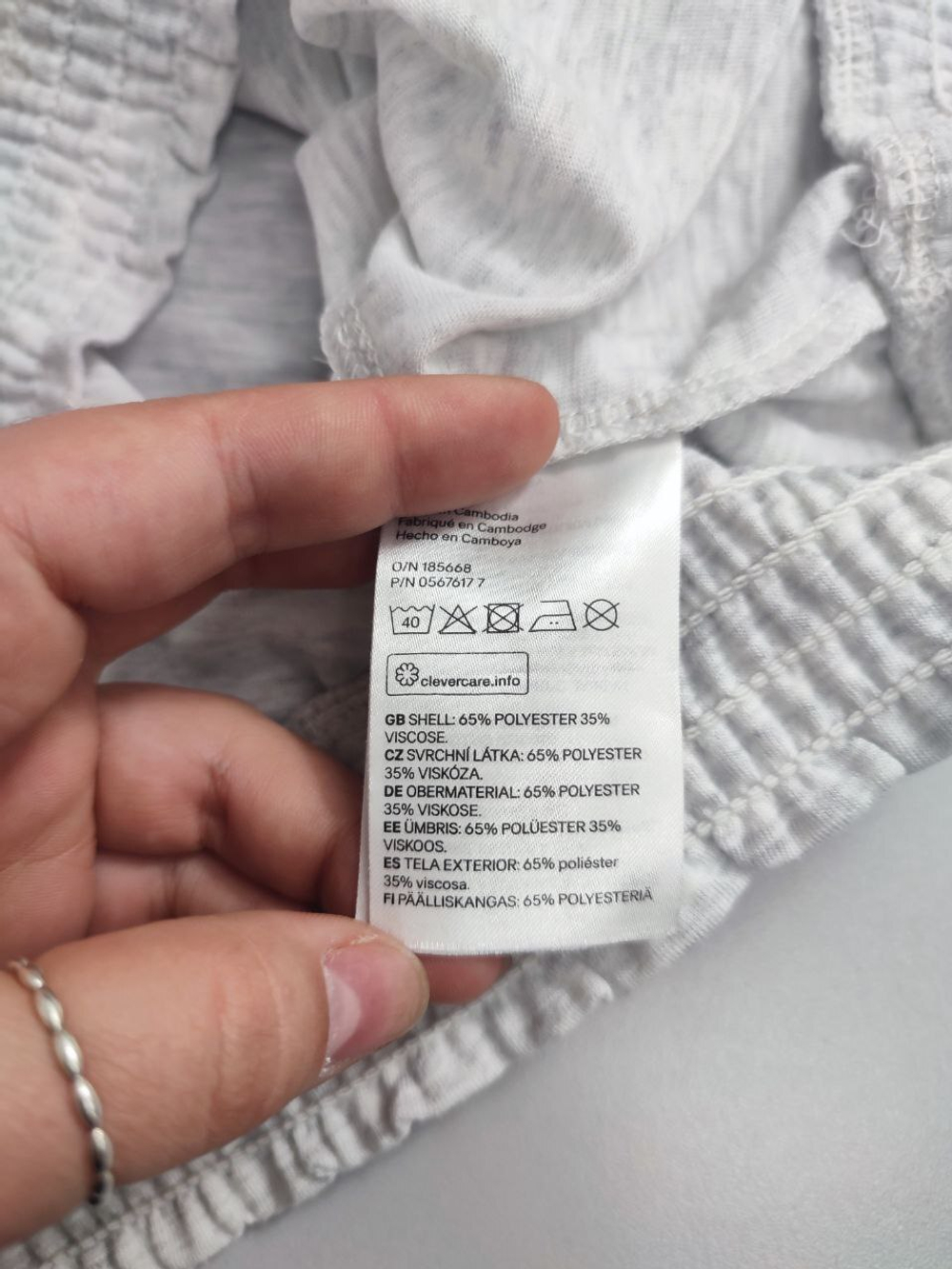 Топ H&M повседневный на 14 лет