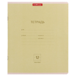 Тетрадь школьная А5 12л линия,зеленая "Классика" (Erich Krause) микс цветов (комплект 3 шт)