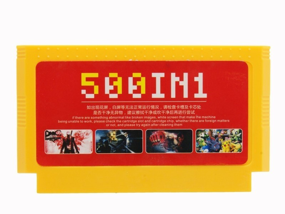 Картридж для DENDY 500 ИГР