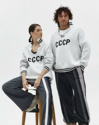Толстовка "СССР", вязка, унисекс, размер 42-50, цвет белый