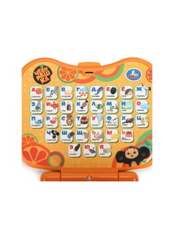 Игрушка Обучающий компьютер азбука 100 песен стихов и звуков