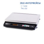 Фасовочные весы Massa-K МК-15.2 А21 (RU)