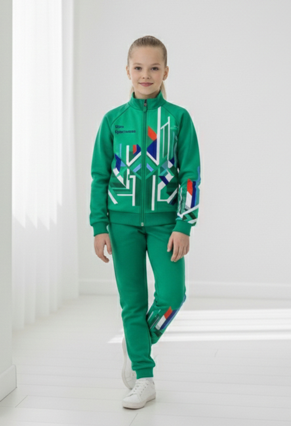 Mint Sports Team Suit with Geometric Pattern