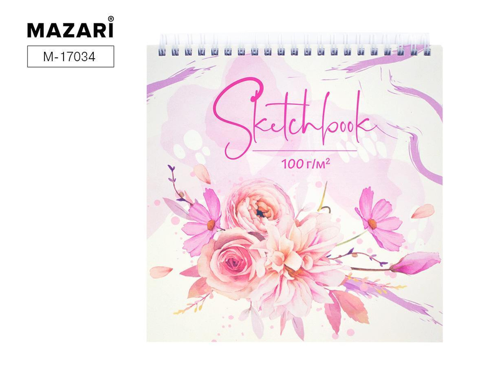 Скетчбук 190х190мм. 60л. на гребне, плотность 100 г/м2 (Mazari)