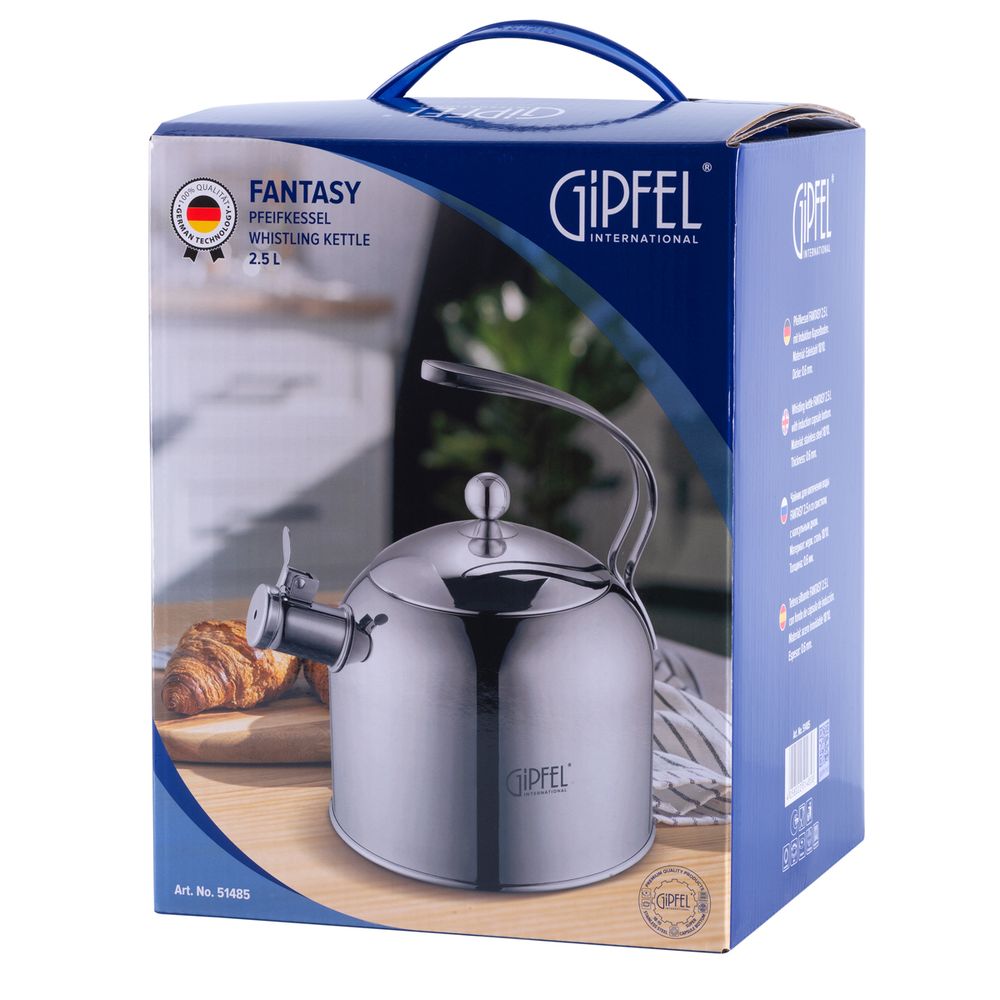 Чайник для кипячения воды Gipfel Fantasy 51485 2,5 л