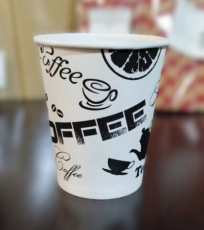 Стакан бумажный 250/290 ГН Черный кофе  (50/1000) ВИРИДО