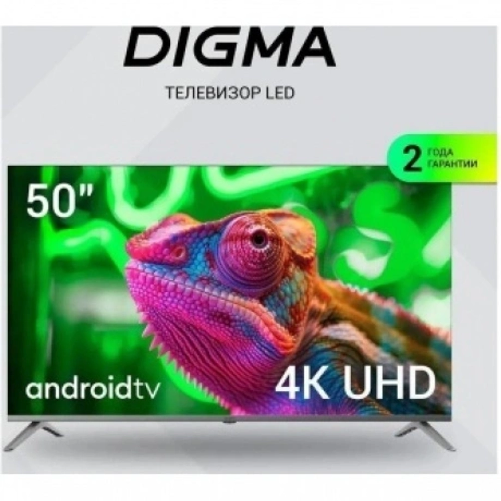 Телевизор LED Digma 50" DM-LED50UBB41 Android TV Frameless Metal темно-серебристый/серебристый 4K Ultra HD 60Hz DVB-T DVB-T2 DVB-C DVB-S DVB-S2 USB WiFi Smart TV