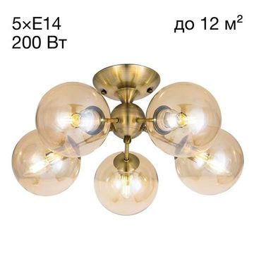 CL102153 Томми Бронза Св-к Люстра