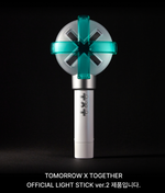 Лайтстик ТХТ Official Light Stick Ver.2