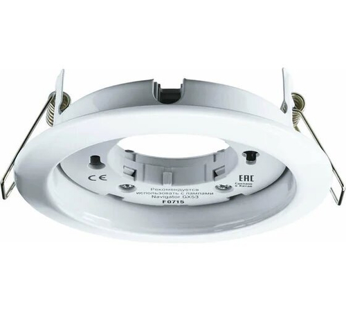 Светильник точечный светодиодный бел. 71277 NGX -R1-001-GX53 IP20