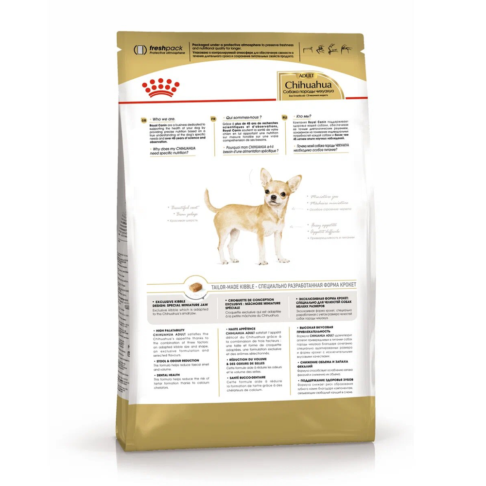 Сухой корм Royal Canin Chihuahua Adult для взрослых собак породы Чихуахуа от 8 месяцев Сухой корм Royal Canin Chihuahua Adult для взрослых собак породы Чихуахуа от 8 месяцев