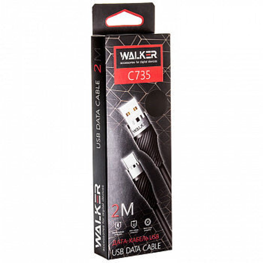 Кабель USB "WALKER" C735, (2 метра), Micro USB, поддержка QC, черный
