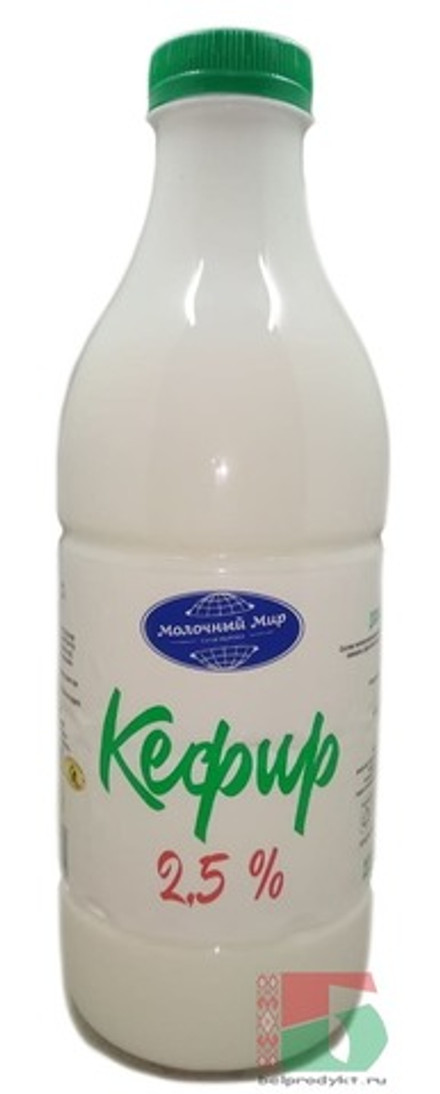 Кефир 2,5% 950г. Молочный мир