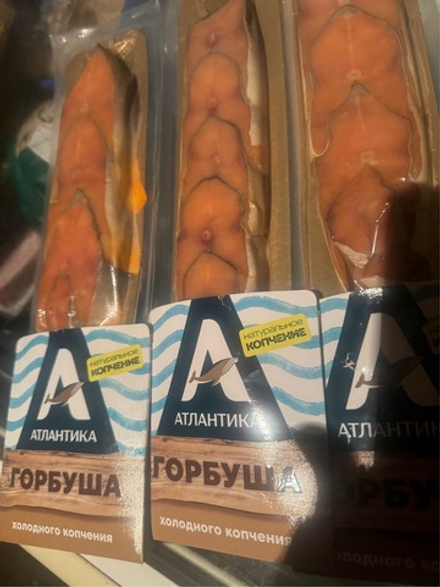 Горбуша ✅в заморозке