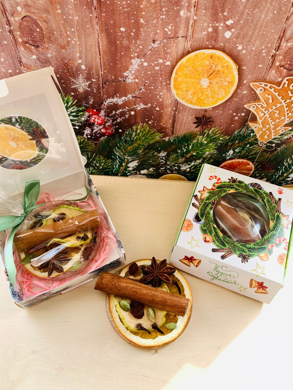 Леденец Глинвейн с натуральными фруктами и специями для приготовления напитка глинтвейна