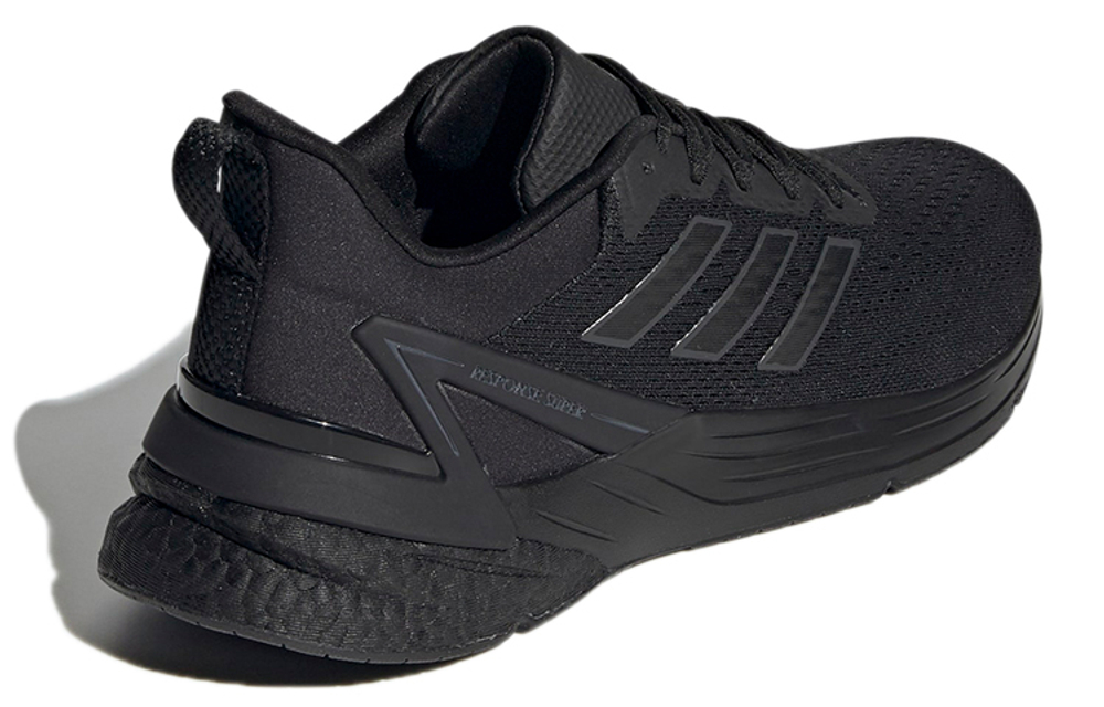 Кроссовки Adidas Response Super 2.0
