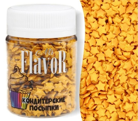 Посыпка Mr.FlavoR "Звёздочки плоские золотые", 40 гр