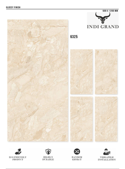 Керамогранит glossy №4 , 60х120, 6325