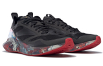 Кроссовки Reebok Zig Kinetica Horizon
