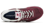Кроссовки New Balance Nb 574