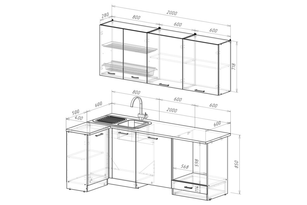 Кухонный гарнитур Терция прайм 1100х2000 мм, каркас ЛДСП, фасад ЛДСП,
