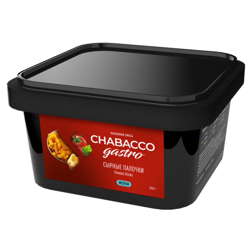 Chabacco Gastro LE MEDIUM - Cheese Sticks (200г)