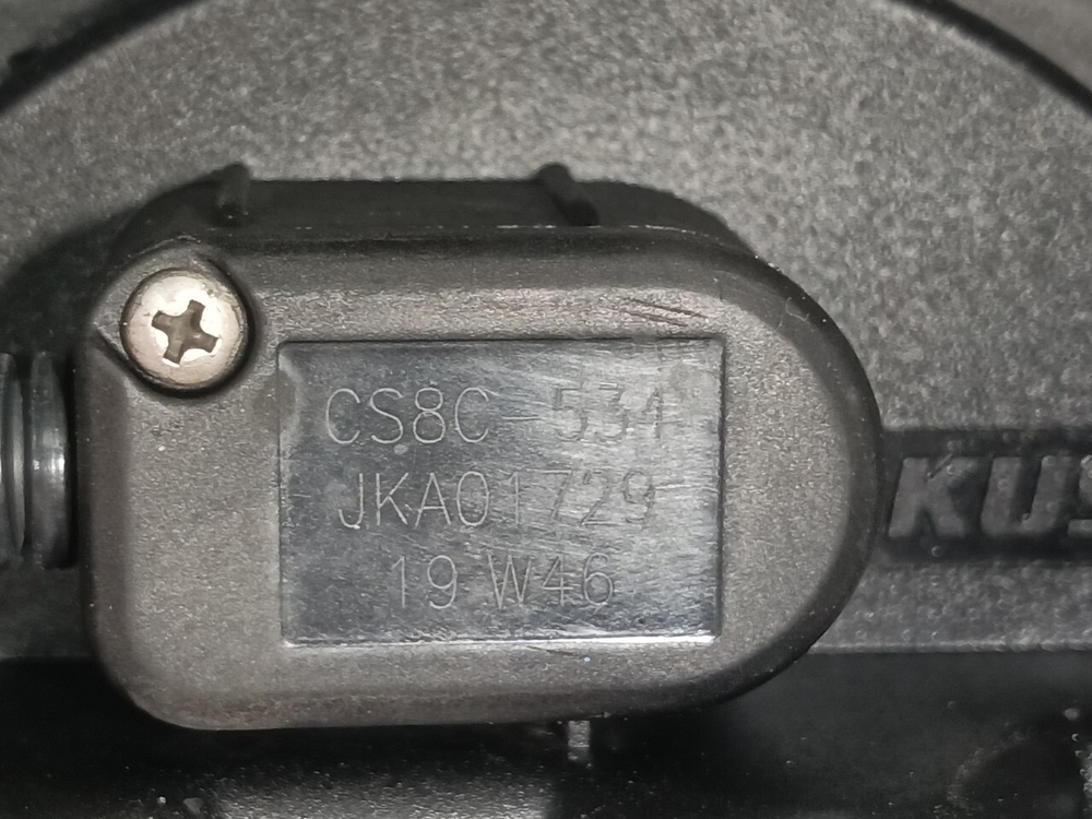 Бак AdBlue 2020г.