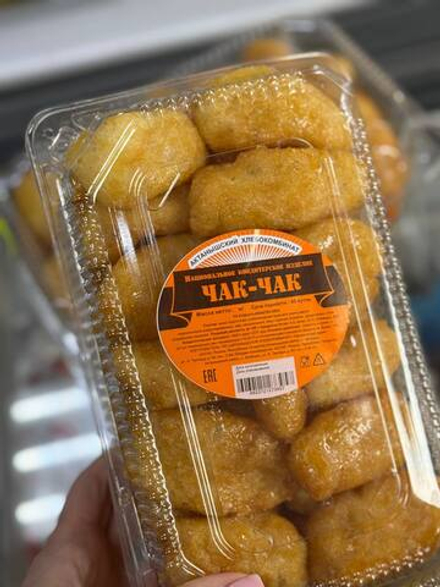 Чак-чак Актанышский