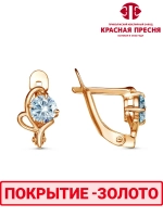 Серьги "Красная пресня"