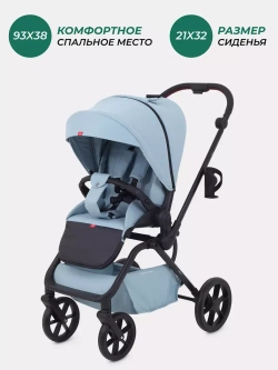 Коляска детская MOWBaby "MIO" MB102