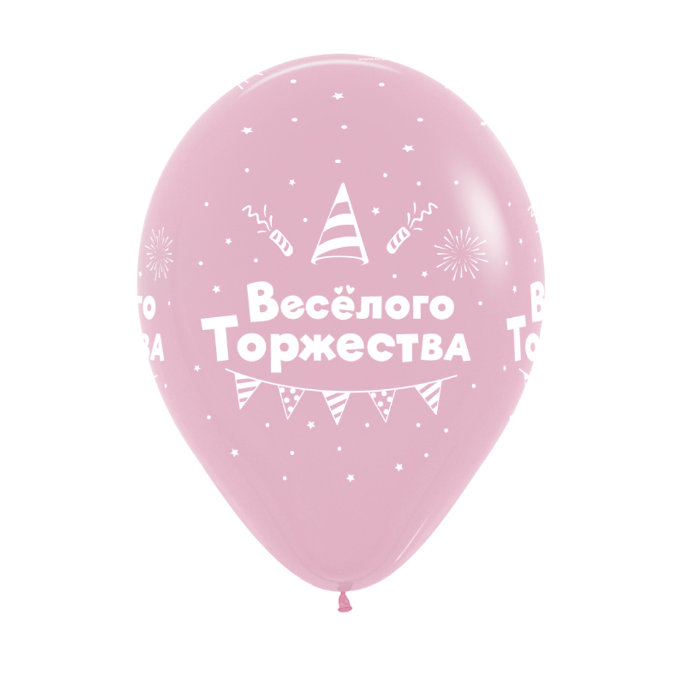 Шар 12" Ассорти С днем рождения, Веселые поздравления деко