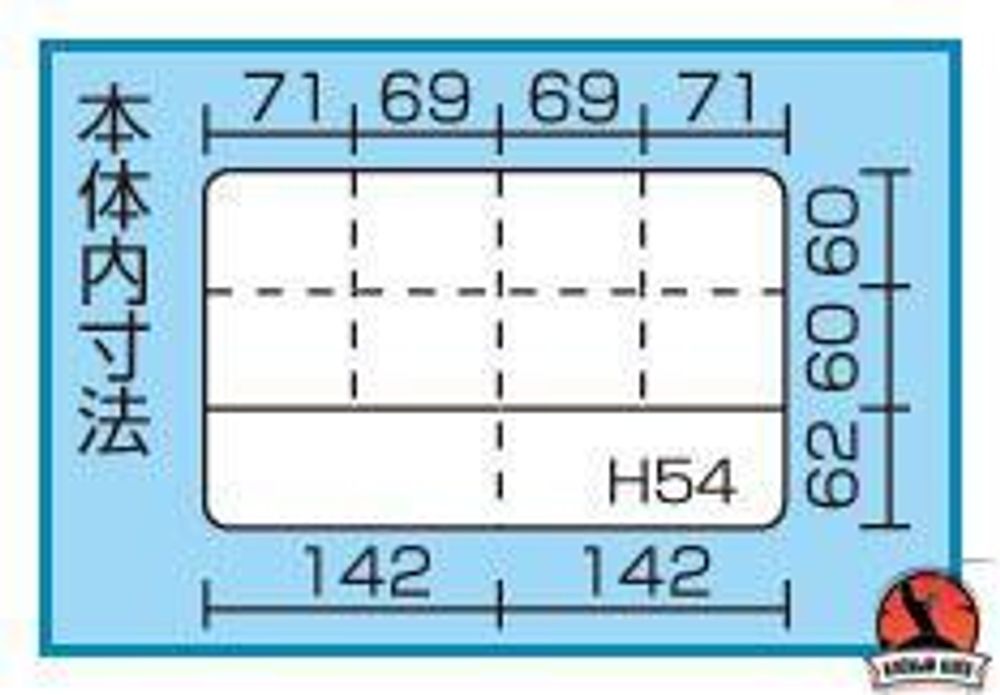 Коробка RING STAR RP-300
