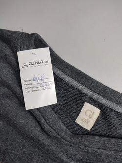 Туника Gaudi Jeans трикотажная 46 размер