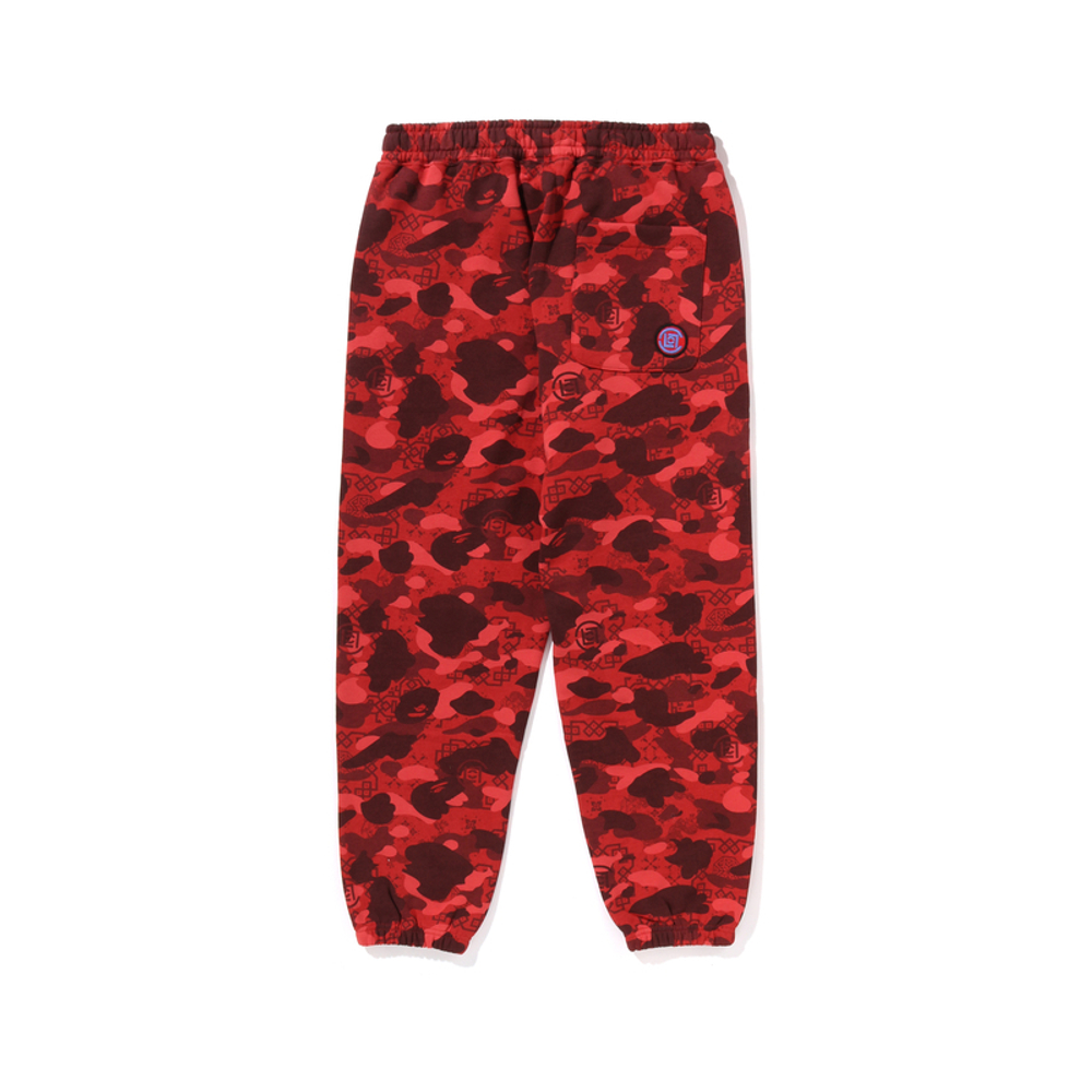 A Bathing Ape X Clot Camo Logo Sweat Брюки