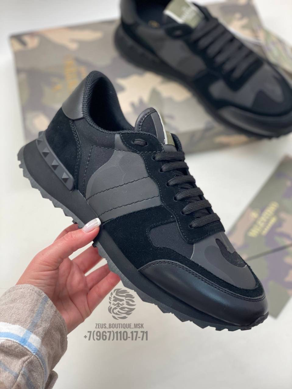 Кроссовки Valentino