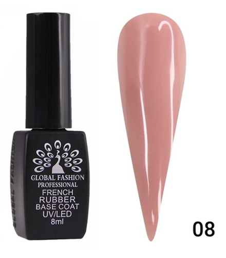 GLOBAL FASHION, КАУЧУКОВАЯ БАЗА ДЛЯ ГЕЛЬ-ЛАКА ФРЕНЧ (RUBBER BASE COAT FRENCH) 8 МЛ, 08