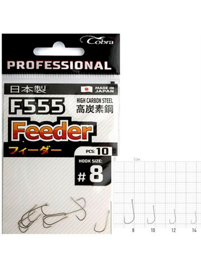 Крючки Cobra Pro FEEDER серии F555 размер 012 (5упк.по 10шт.)