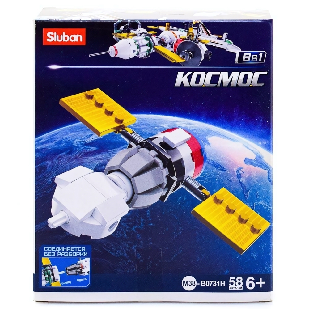 Конструктор блочный Слубан Космос, коробка M38-B0731H