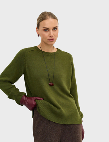 Джемпер SAVAGE