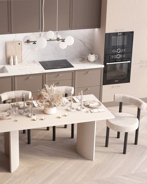 Стол обеденный Celestia 180*90*75 см бежевый
