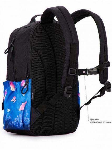 Çanta \ Bag \ Рюкзак SkyName 77-24
