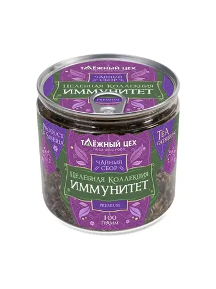 Чайный сбор Иммунитет ТАЁЖНЫЙ ЦЕХ тонизирующий, 100 г