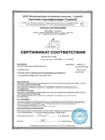Герметик акриловый KUDO PROFF, наружный, паропроницаемый шовный, для монтажной пены при монтаже окон, SMP-351, 600 мл, белый